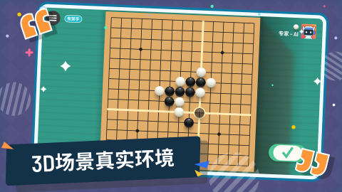 2026热门武侠自走棋手游推荐:高人气、好玩耐玩的武侠策略棋盘游戏合集_wishdown.com 2026热门武侠自走棋手游推荐:高人气、好玩耐玩的武侠策略棋盘游戏合集_wishdown.com