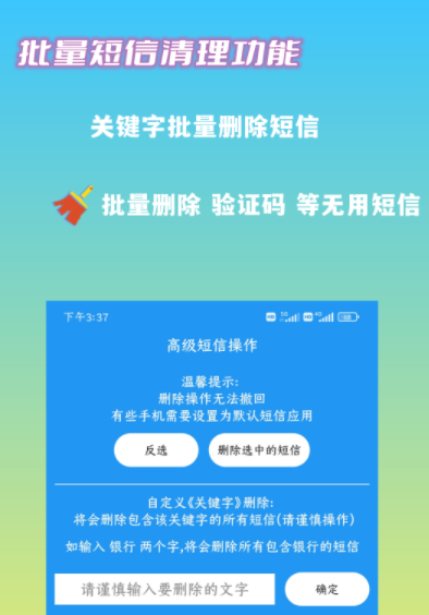 热门文件管理App推荐:高效整理手机与电脑文件的实用工具_wishdown.com 热门文件管理App推荐:高效整理手机与电脑文件的实用工具_wishdown.com