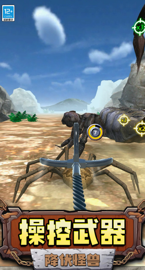 2026热门机械恐龙组装游戏推荐:耐玩又烧脑的创意拼装体验_wishdown.com 2026热门机械恐龙组装游戏推荐:耐玩又烧脑的创意拼装体验_wishdown.com