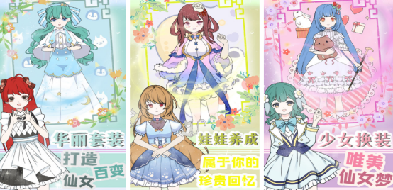 2026����װ���������Ƽ�����������װ��Ϸ���غϼ�