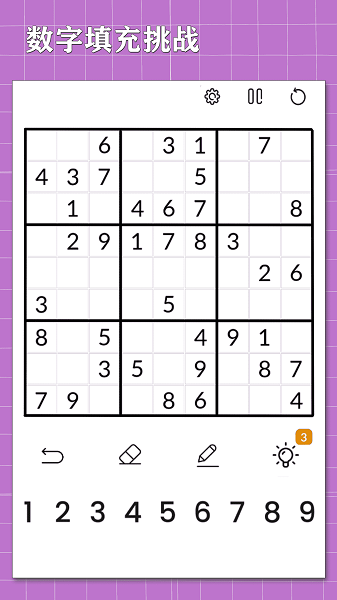 2026�����������Ϸ�Ƽ���������Ѷ�����App�ϼ�