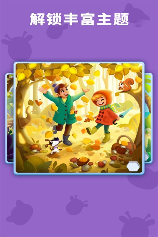 2026耐玩的数独游戏推荐:经典高难度数独App合集_wishdown.com 2026耐玩的数独游戏推荐:经典高难度数独App合集_wishdown.com