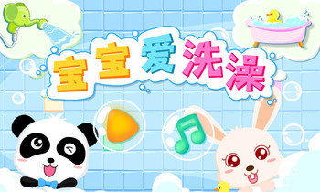 2026年适合小朋友的趣味益智游戏推荐_wishdown.com 2026年适合小朋友的趣味益智游戏推荐_wishdown.com