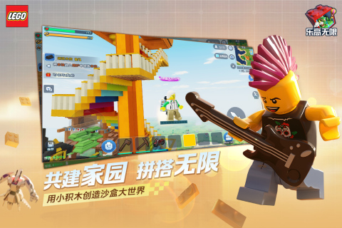 2026年适合小朋友的趣味益智游戏推荐_wishdown.com 2026年适合小朋友的趣味益智游戏推荐_wishdown.com