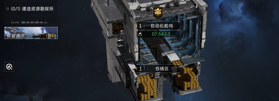 代号前线船坞升级攻略:详细步骤与高效提升方法_wishdown.com 代号前线船坞升级攻略:详细步骤与高效提升方法_wishdown.com