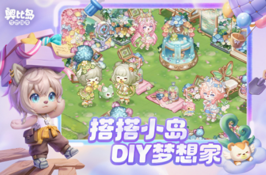 2025�����������ǳǵĸ�����ģ�⾭Ӫ����Ϸ�Ƽ�