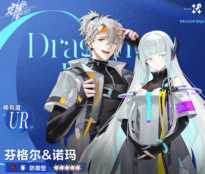 ���忨����֮�ŷҸ����ŵ���ɫ���ܼ���ϵ����