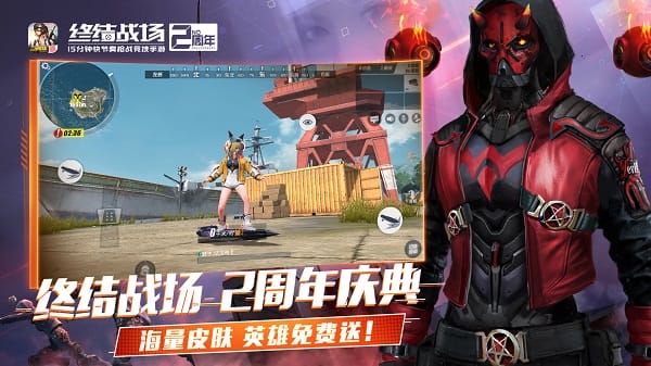 2026字节跳动热门游戏推荐:好玩又上头的爆款合集_wishdown.com 2026字节跳动热门游戏推荐:好玩又上头的爆款合集_wishdown.com