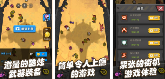 2026热门僵尸娘手游推荐:好玩又上头的二次元僵尸少女游戏合集_wishdown.com 2026热门僵尸娘手游推荐:好玩又上头的二次元僵尸少女游戏合集_wishdown.com