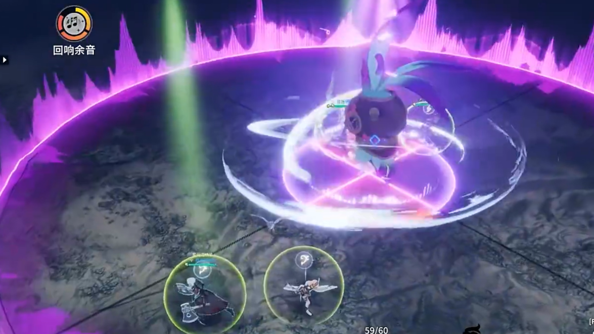 星痕共鸣环海石礁副本全流程攻略:打法技巧、BOSS机制与通关要点_wishdown.com 星痕共鸣环海石礁副本全流程攻略:打法技巧、BOSS机制与通关要点_wishdown.com