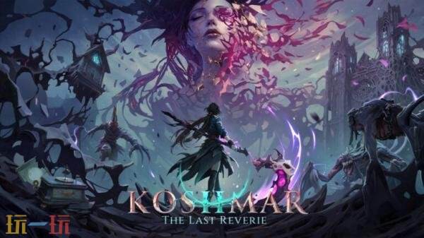 ���˶���ð�ա�Koshmar: The Last Reverie��2027�귢��