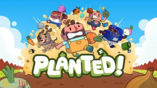 合作派对种田游戏《Planted!》公布!将于今年推出_wishdown.com 合作派对种田游戏《Planted!》公布!将于今年推出_wishdown.com