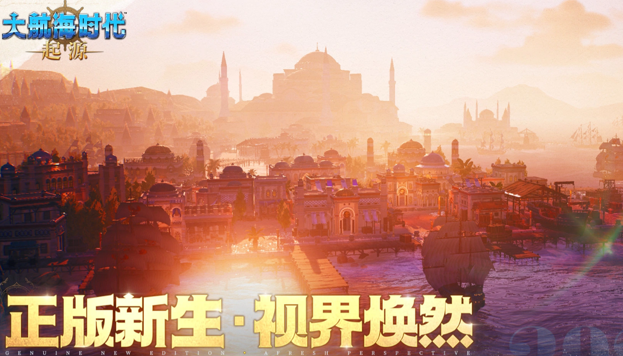 �󺽺�ʱ����Դ����ί���淨���