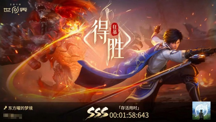 ������ҫ�����޶��ƺŻ�ȡ�̳�