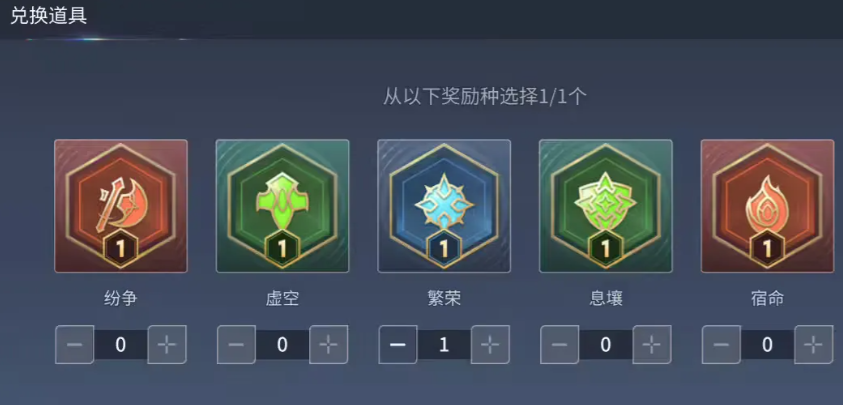 王者荣耀世界第一天必做教程_wishdown.com 王者荣耀世界第一天必做教程_wishdown.com