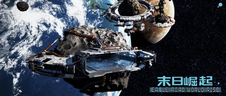 最炸裂游戏名!国产游戏《鹰道》正式版将于6月24日上线_wishdown.com 最炸裂游戏名!国产游戏《鹰道》正式版将于6月24日上线_wishdown.com