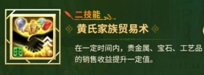 大航海时代起源公测专属提督是谁_wishdown.com 大航海时代起源公测专属提督是谁_wishdown.com