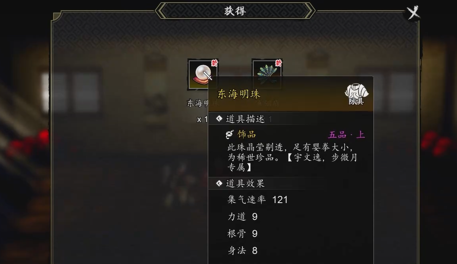 �ݽ����ƾ��ֻ��������������̳�