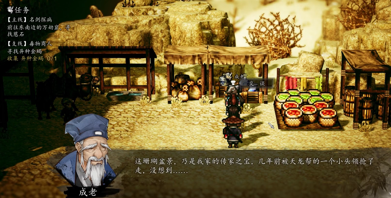 �ݽ����ƾ��ֻ�����浾���ѡ��̳�