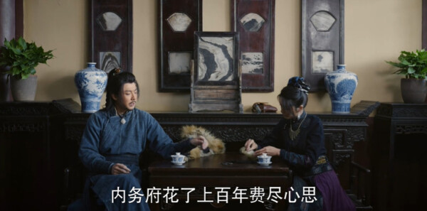天行健第2集剧情介绍_wishdown.com 天行健第2集剧情介绍_wishdown.com