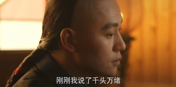 天行健第3集剧情介绍_wishdown.com 天行健第3集剧情介绍_wishdown.com