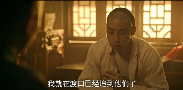 天行健第8集剧情介绍_wishdown.com 天行健第8集剧情介绍_wishdown.com