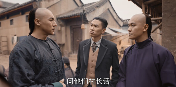天行健第13集剧情介绍_wishdown.com 天行健第13集剧情介绍_wishdown.com