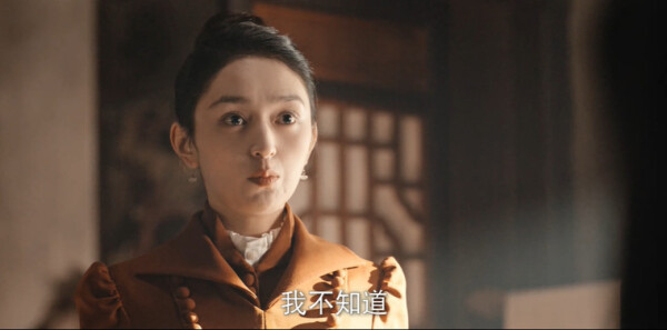 天行健第14集剧情介绍_wishdown.com 天行健第14集剧情介绍_wishdown.com