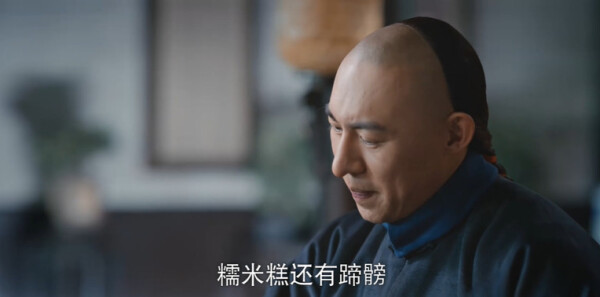 天行健第17集剧情介绍_wishdown.com 天行健第17集剧情介绍_wishdown.com