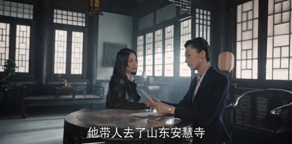 天行健第17集剧情介绍_wishdown.com 天行健第17集剧情介绍_wishdown.com