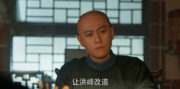 天行健第18集剧情介绍_wishdown.com 天行健第18集剧情介绍_wishdown.com