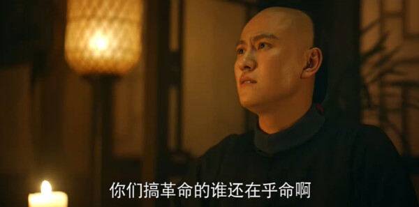 天行健第19集剧情介绍_wishdown.com 天行健第19集剧情介绍_wishdown.com