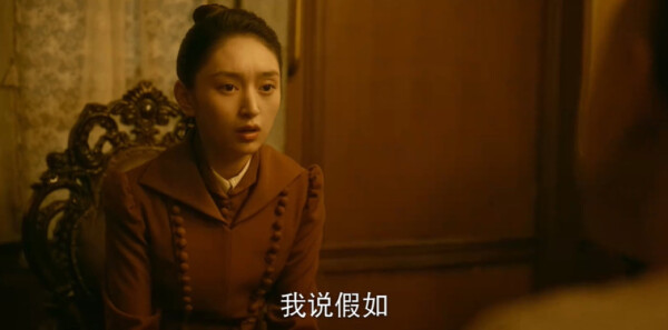 天行健第20集剧情介绍_wishdown.com 天行健第20集剧情介绍_wishdown.com