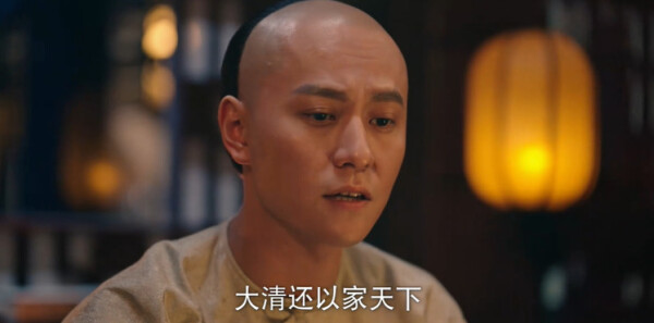 天行健第21集剧情介绍_wishdown.com 天行健第21集剧情介绍_wishdown.com