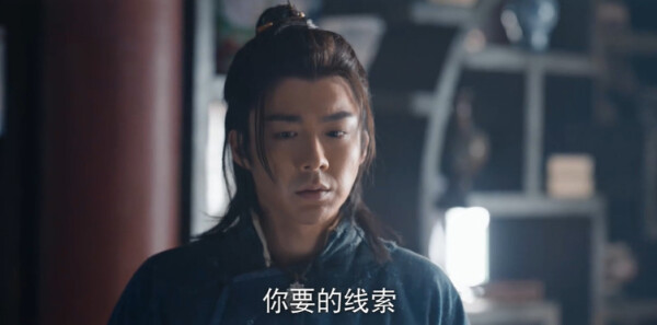 天行健第21集剧情介绍_wishdown.com 天行健第21集剧情介绍_wishdown.com