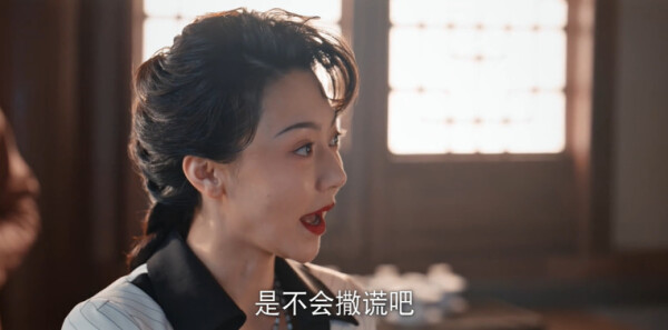 天行健第22集剧情介绍_wishdown.com 天行健第22集剧情介绍_wishdown.com