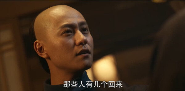 天行健第24集剧情介绍_wishdown.com 天行健第24集剧情介绍_wishdown.com