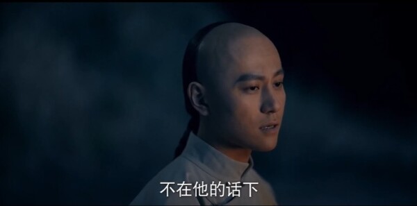 天行健第33集剧情介绍_wishdown.com 天行健第33集剧情介绍_wishdown.com