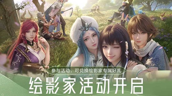 王者ip大世界新游王者荣耀世界_wishdown.com 王者ip大世界新游王者荣耀世界_wishdown.com