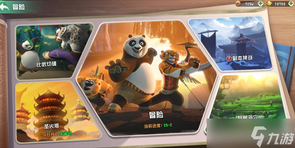 ������è�������������淨���