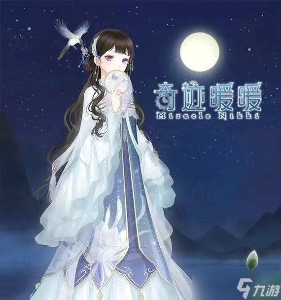 ůů��������2024��Ϧ��װ��ʱ����� ���Ȼ�ȡ��Ϧ��װ