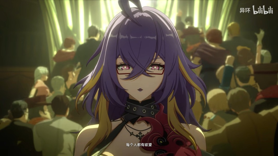 性感大雷御姐!《异环》“法帝娅”角色短片发布_wishdown.com 性感大雷御姐!《异环》“法帝娅”角色短片发布_wishdown.com