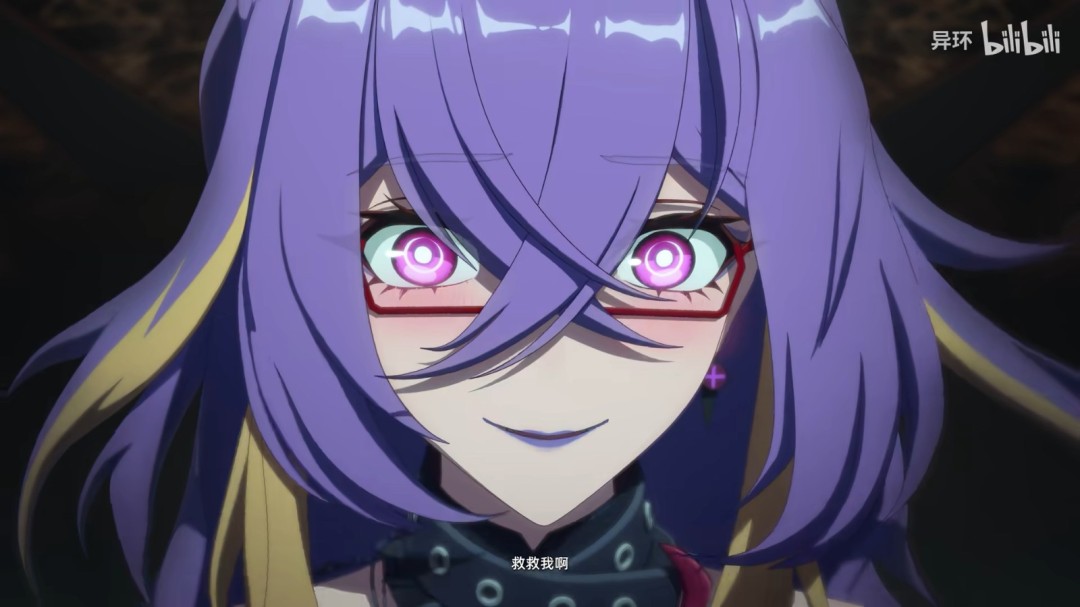 性感大雷御姐!《异环》“法帝娅”角色短片发布_wishdown.com 性感大雷御姐!《异环》“法帝娅”角色短片发布_wishdown.com