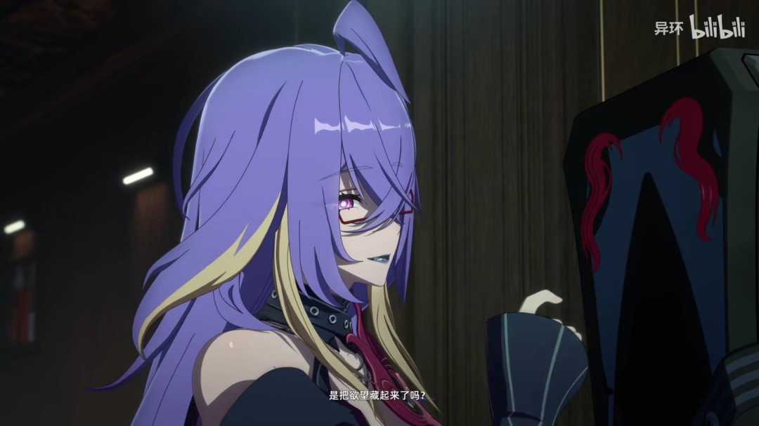 性感大雷御姐!《异环》“法帝娅”角色短片发布_wishdown.com 性感大雷御姐!《异环》“法帝娅”角色短片发布_wishdown.com