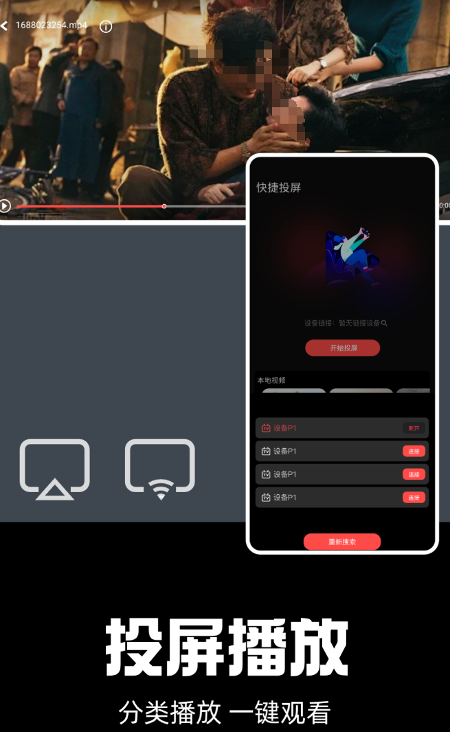 专门看泰剧最全的软件合集2026_wishdown.com 专门看泰剧最全的软件合集2026_wishdown.com