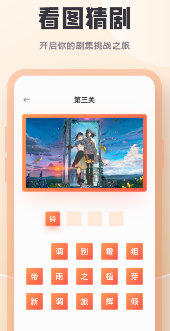 专门看泰剧最全的软件合集2026_wishdown.com 专门看泰剧最全的软件合集2026_wishdown.com