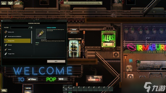 ǱԨ֢v1.12.6.2�������� Ǳͧ���ơ�ʬ��ֽ⡢����������30��