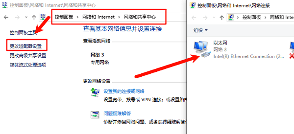 无法连接到NVIDIA服务器怎么办_wishdown.com 无法连接到NVIDIA服务器怎么办_wishdown.com