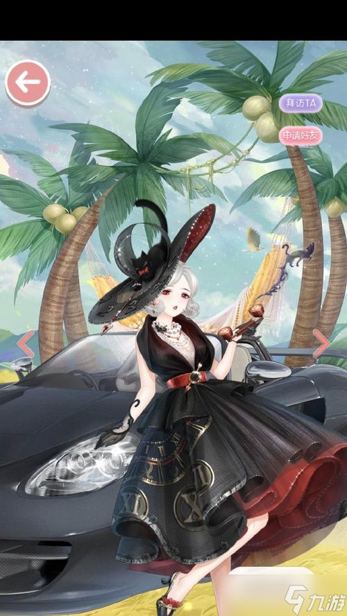 ůů�������� ����������װ��ȡ����