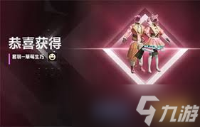 ��ƽ��Ӣ��ݮ���ɶ���Ǯ�ܳ鵽